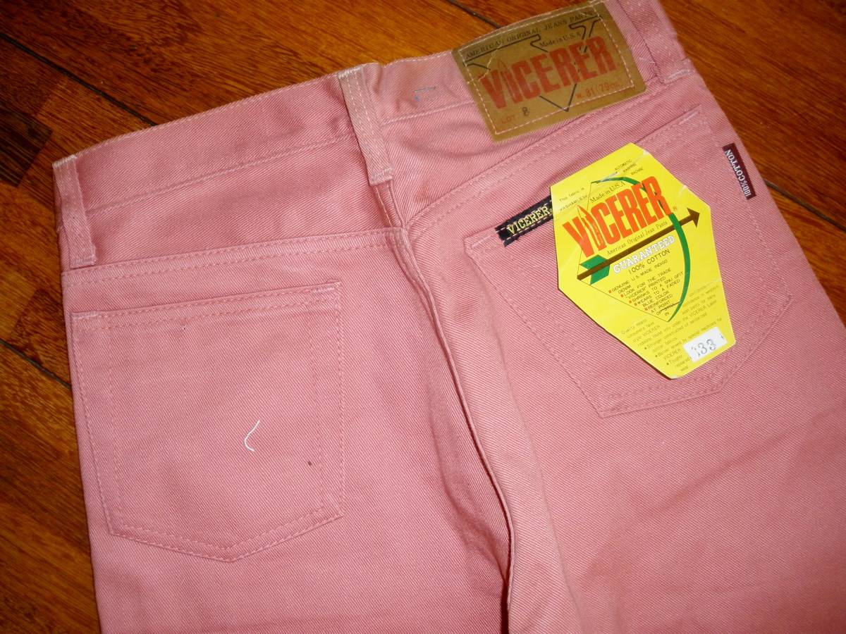 60S~70s デッドストック 未使用 VICERER コットンツイルパンツ 011*731 ビンテージ 昭和レトロ拍卖