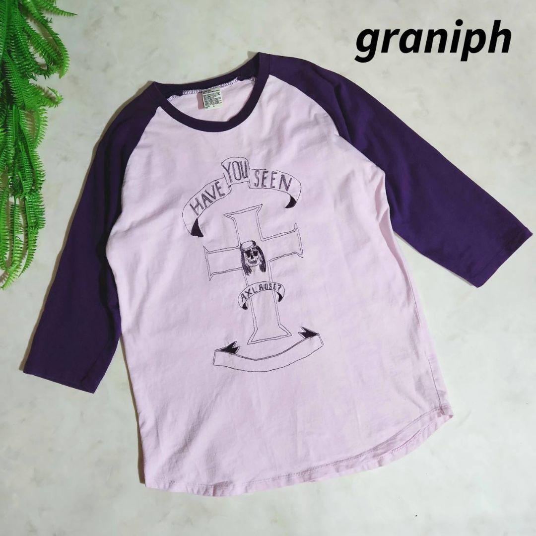 graniph ラグラン七分袖 ガンズ・アンド・ローゼズ パロディーT 薄ピンク&紫パープル ロック バンドT 刺繍 スカル アクセル・ローズ 8402拍卖