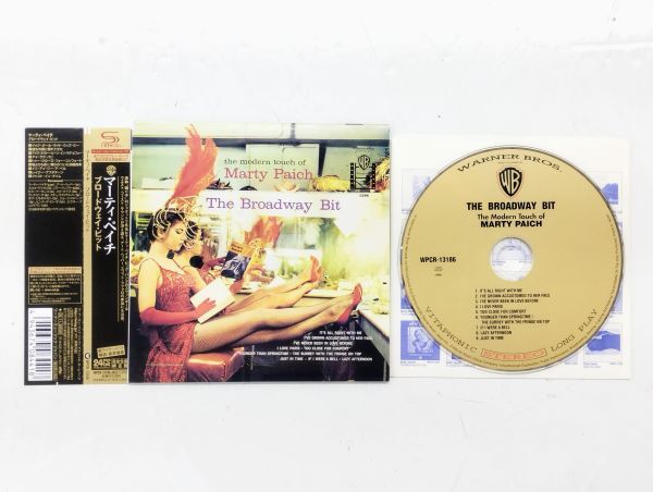 ク/ Marty Paich / Marty Broadway Bit マーティ・ペイチ / ブロードウェイ・ビット 紙ジャケ 帯あり /HY-0081拍卖