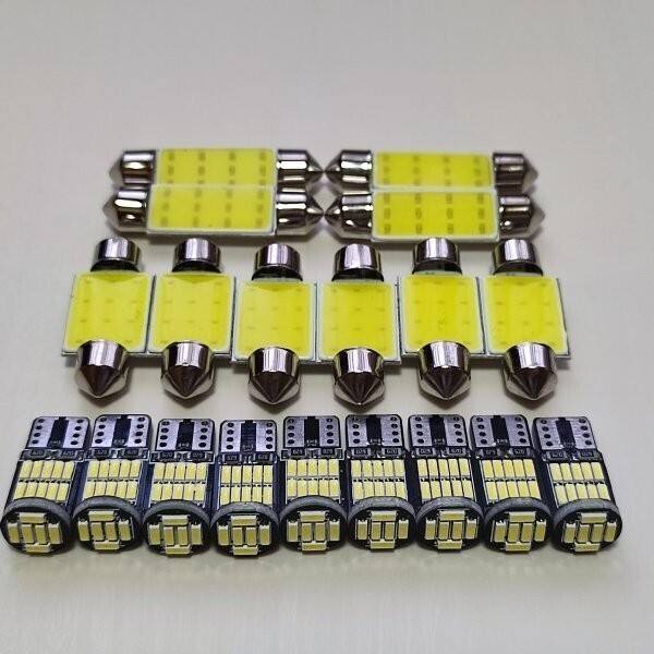 7NC シャラン 超爆光!T10 LED ルームランプ キャンセラー内蔵 19個セット ホワイト フォルクスワーゲン /t42/t36/26拍卖