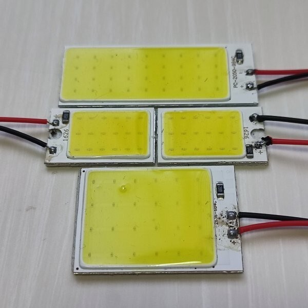 90系 プラド ランドクルーザー 超爆光! T10 LED ルームランプ COB全面爆光 4個セット ホワイト トヨタ /c36/c24/c18/拍卖