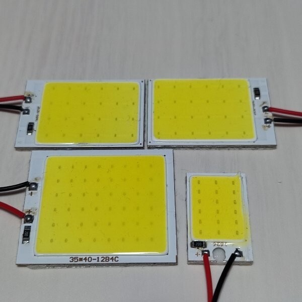 P15 キックス e-POWER 超爆光!T10 LED ルームランプ COB 全面発光 4個セット ホワイト ニッサン /c48/c24/c18拍卖