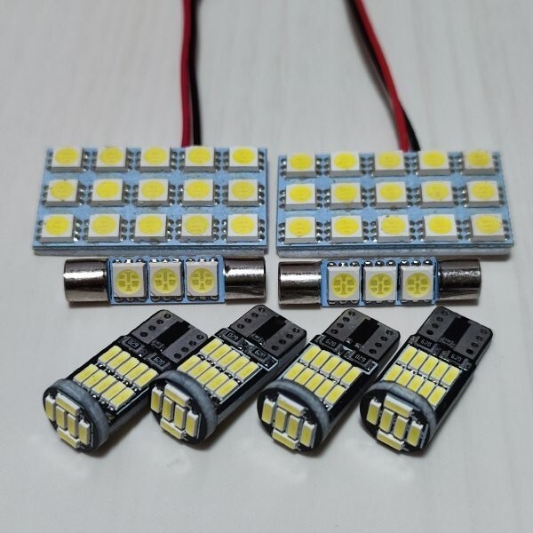 R35 GT-R 爆光 T10 LED ルームランプ 8点セット ホワイト 日産 /s15/f3/26拍卖