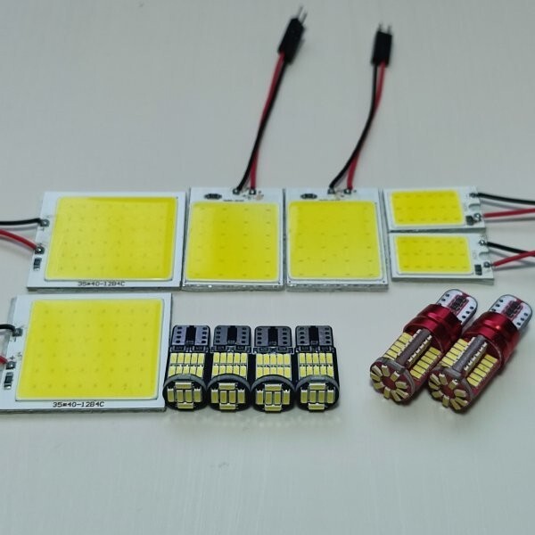 ステップワゴン RK1/2/3/4/5/6 T10 LED バックランプ ナンバー灯 ルームランプ12個セット 爆光 COB全面発光 ホンダ /c48/c24/c18/57/24拍卖