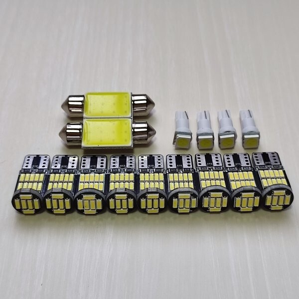 マセラティ MG グラントゥーリズモ 超爆光!T10 LED ルームランプ キャンセラー内蔵 15個セット ホワイト /26/t36/t5拍卖