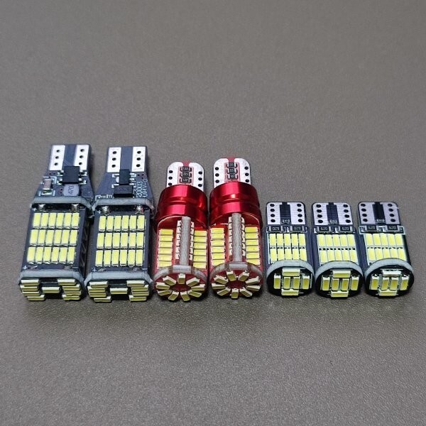 超爆光!NV100 クリッパー DR17V ルームランプ 車内灯セット バックランプ ポジション球 ナンバー灯 7点セット T10 LED 日産 /45/57/26拍卖