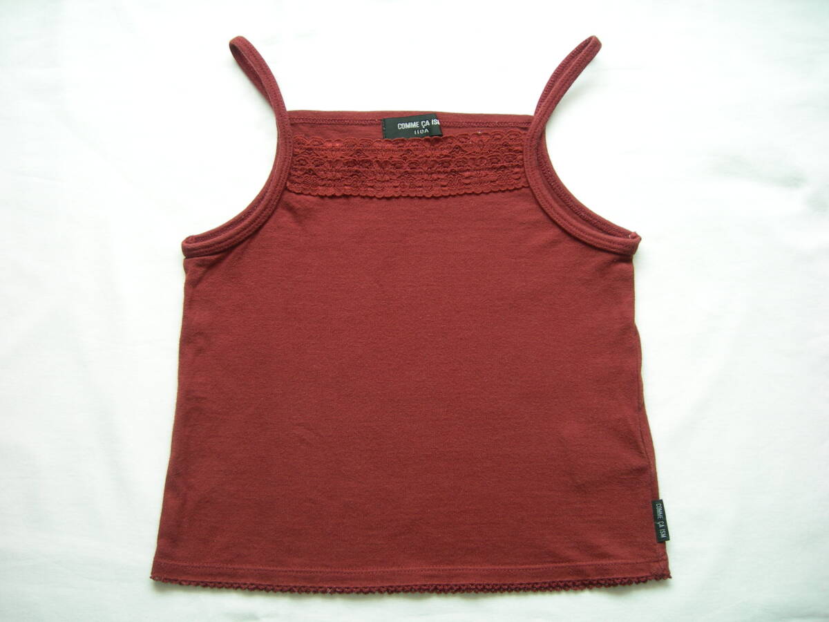 COMME CA ISM キャミソール(茶色) サイズ110A拍卖
