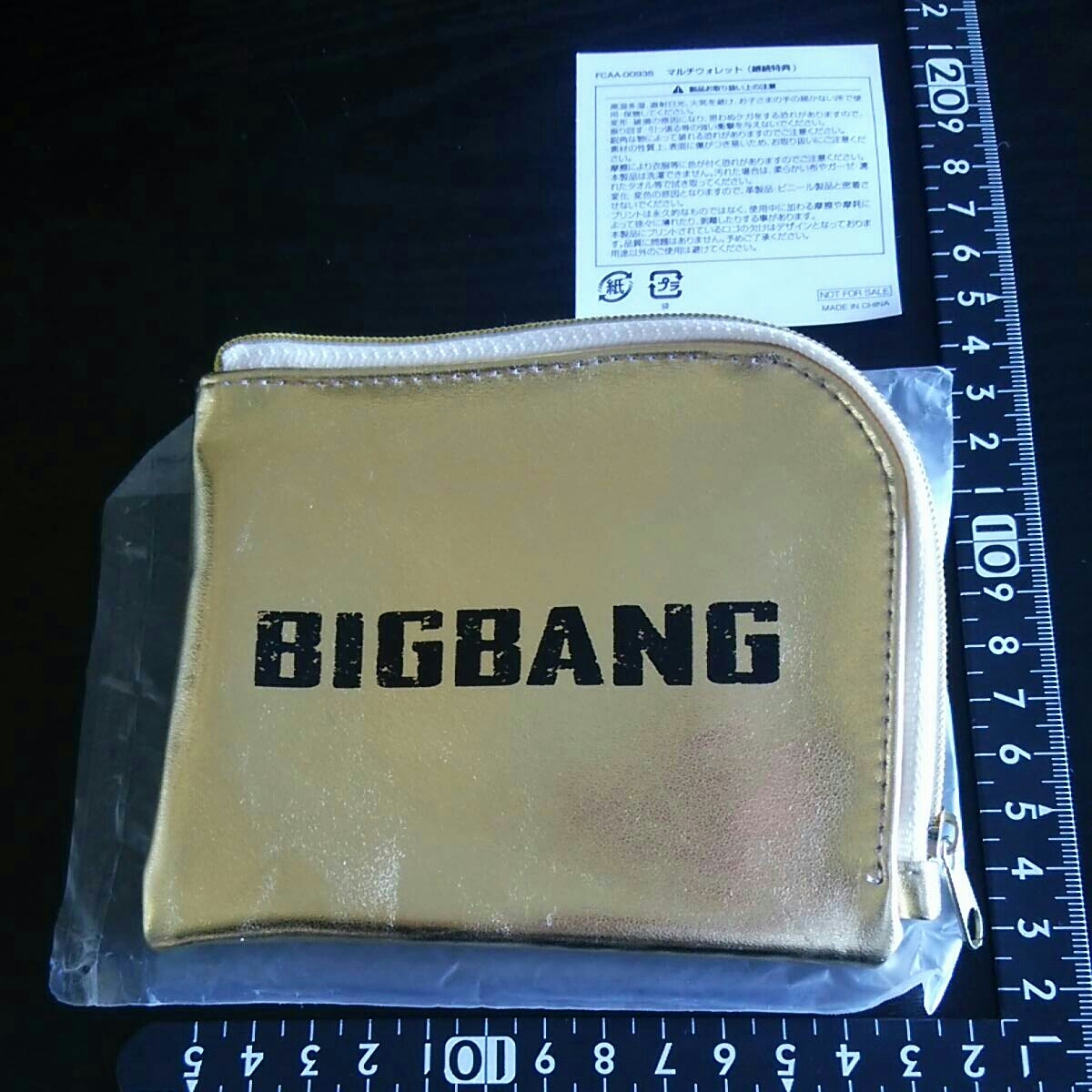 非売品☆継続特典☆BIGBANG☆グッズ☆マルチウォレット☆残1拍卖