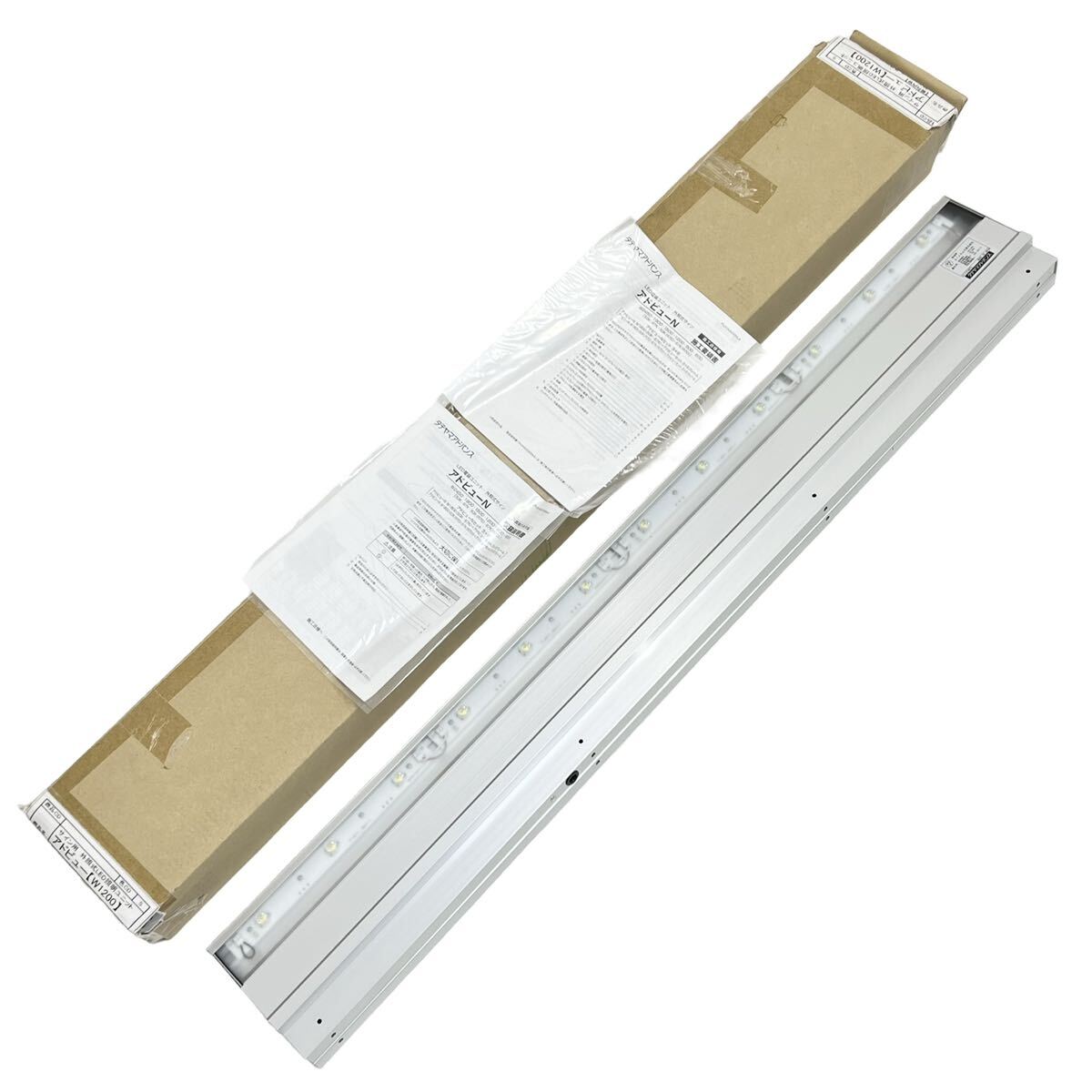 新品/正規品■アドビューN LED電装ユニット 外照式サイン 屋外用 外灯 ガレージ 倉庫 車庫 W1200 タテヤマアドバンス■兵庫県姫路市発 J前拍卖