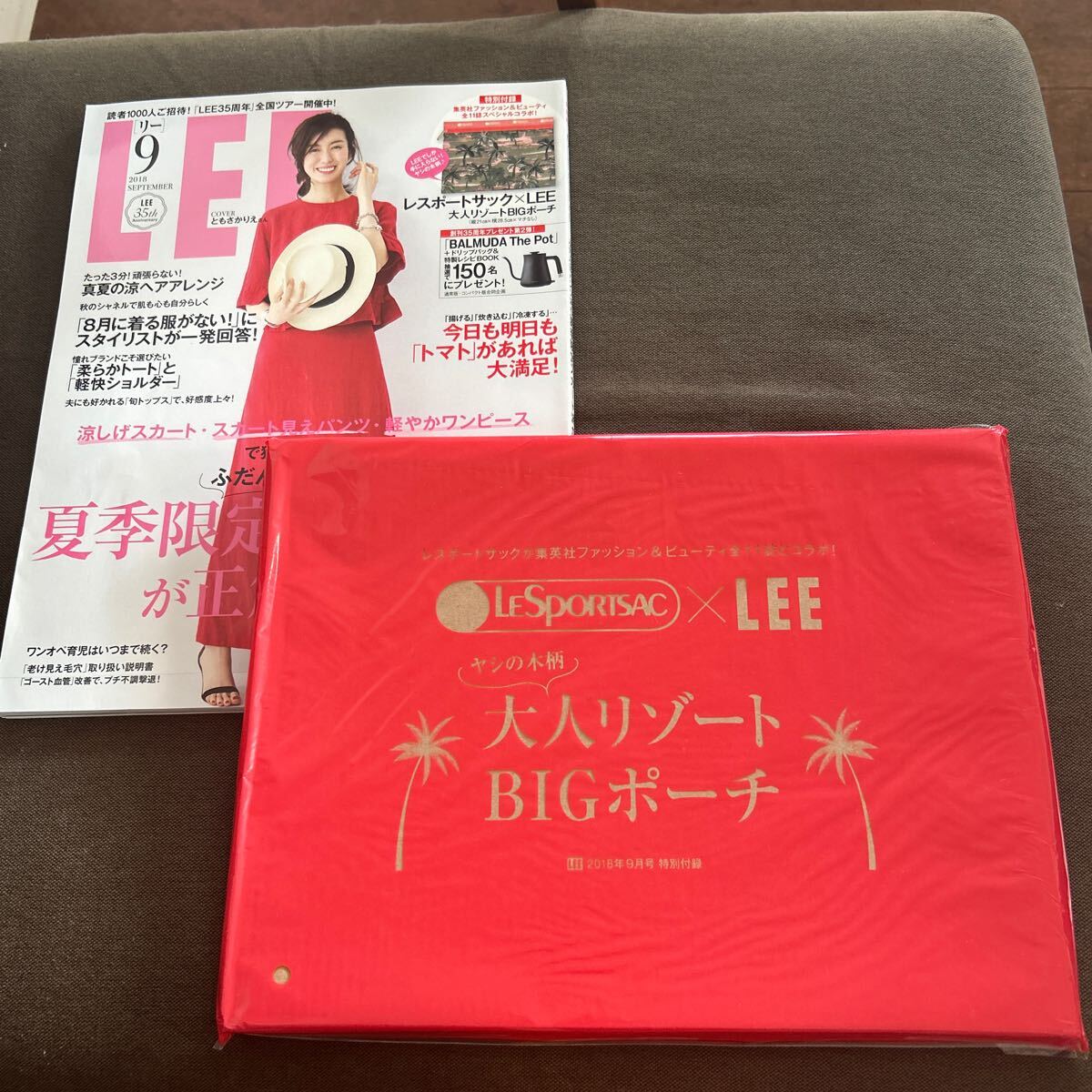 LEE リー 2018年 9月号 ともさかりえ レスポートサック×LEE 大人リゾートBIGポーチ 特別付録付き拍卖