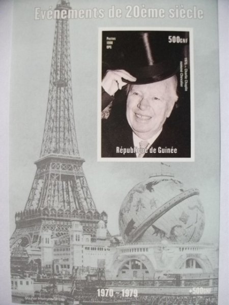 ギニア切手『チャップリン』無目打 未使用拍卖