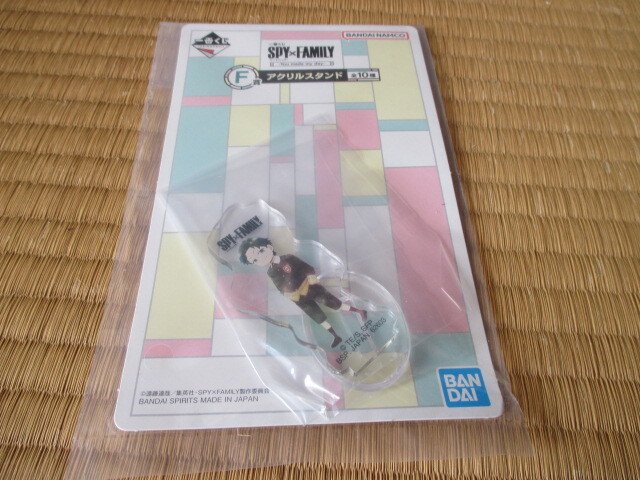 SPY×FAMILY★アクリルスタンド★ダミアン★新品未開封拍卖