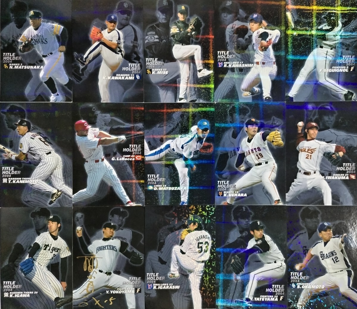 カルビー プロ野球チップス 2005 タイトルホルダーカード 15枚セット ダブりなし拍卖