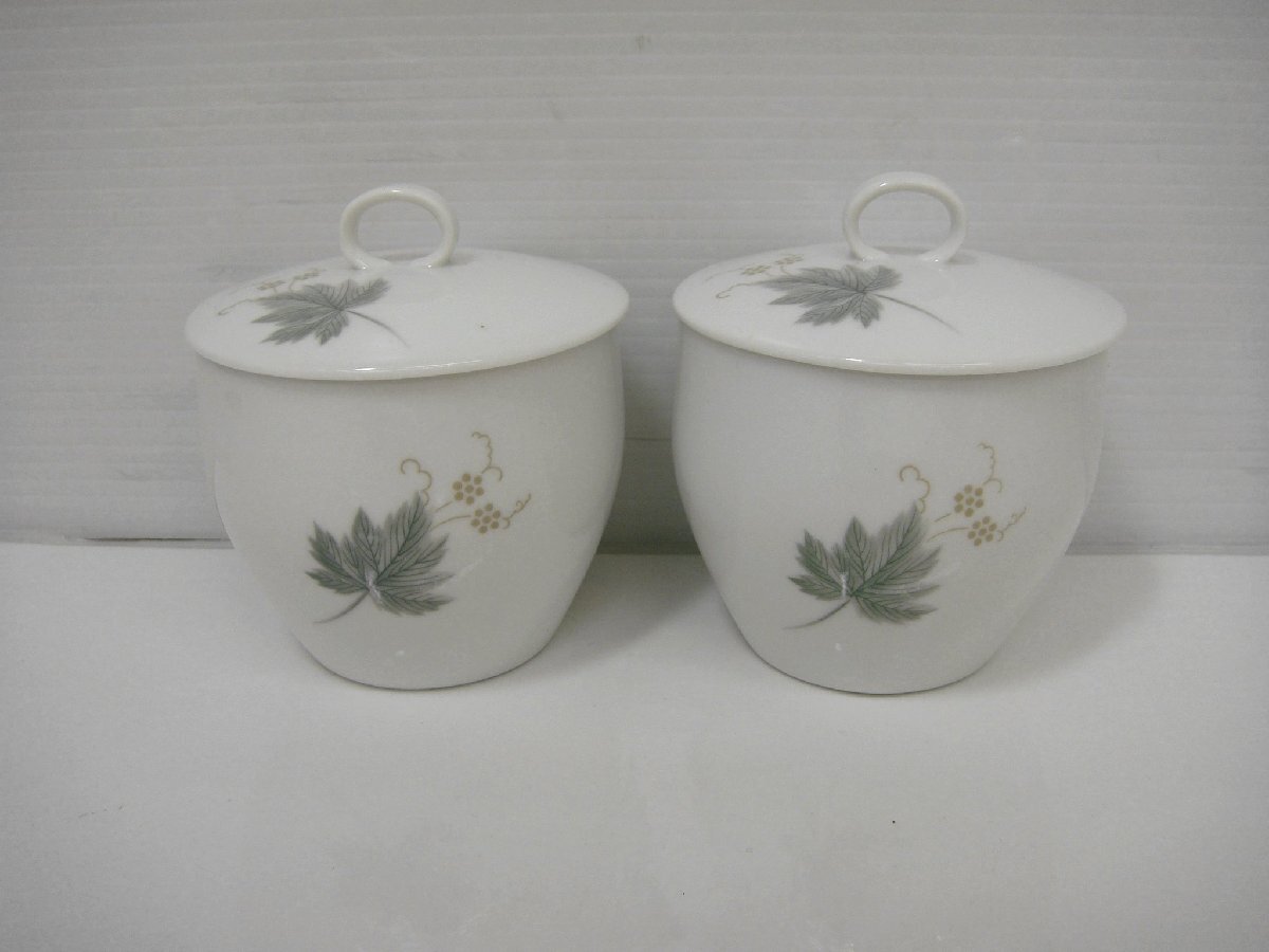 7451T ノリタケ Nortake オールドノリタケ クッキンサーブ ワイルドアイビー シュガーボウル 蓋付容器 CookinServe 102 Wild-Ivy拍卖