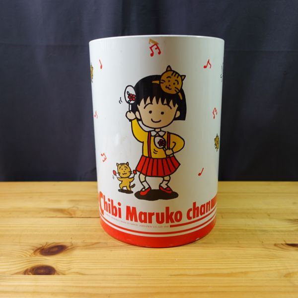 240724【現状品】ちびまる子 ゴミ箱拍卖