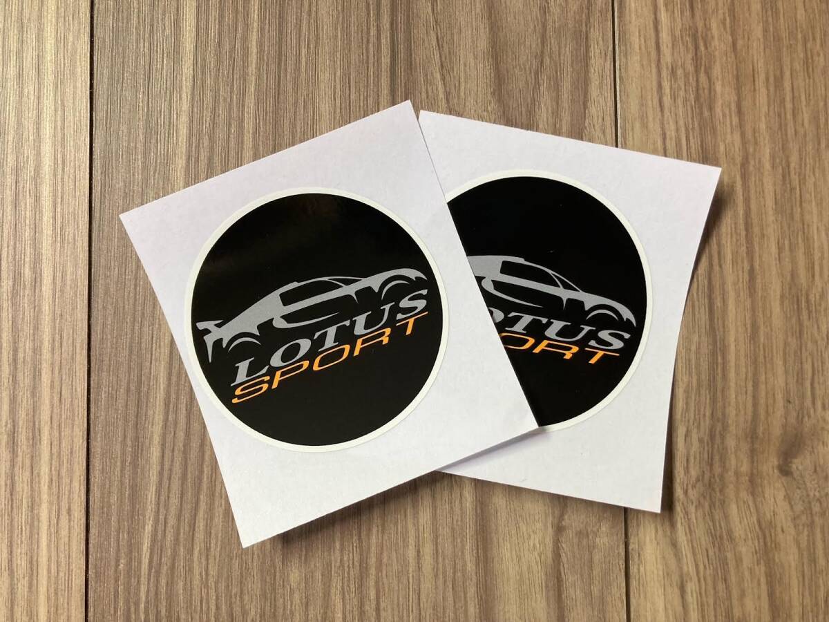 送料無料 Lotus Sport ロータス スポーツ ステッカー 2枚セット 75mm拍卖