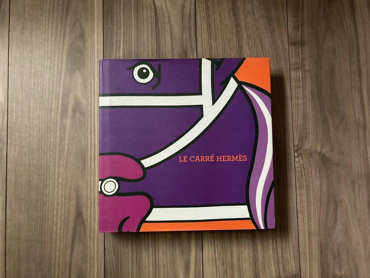 送料無料 The Hermes Carre エルメス スカーフ( カレ )デザイン 公式作品集 洋書 ブック 本拍卖