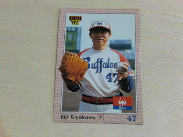 BBM 1992 No.399 清川栄治拍卖