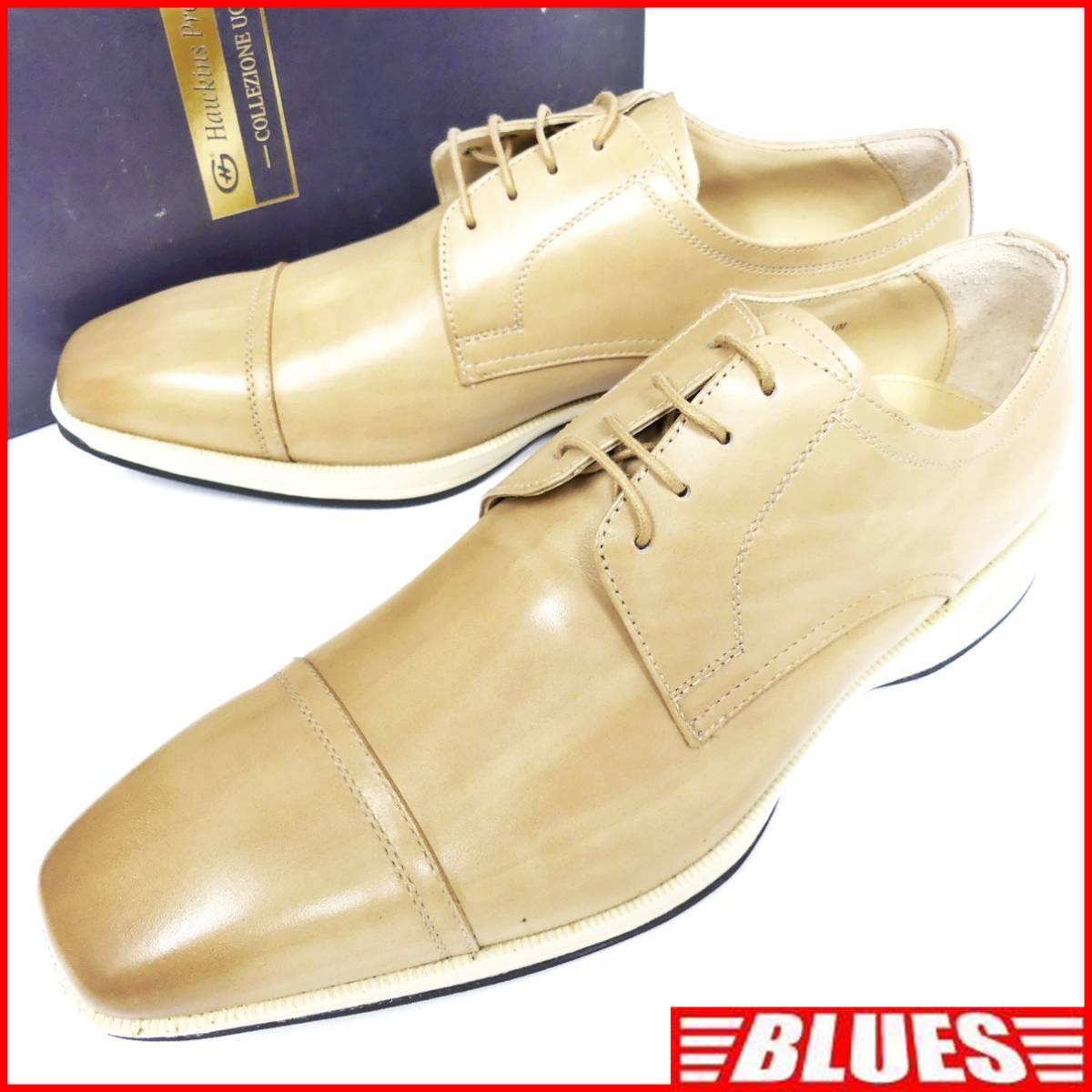 即決★HAWKINS★25cm レザービジネスシューズ ホーキンス メンズ 7 ベージュ 本革 レースアップ 本皮 ヒール 革靴 箱付き 袋付き拍卖