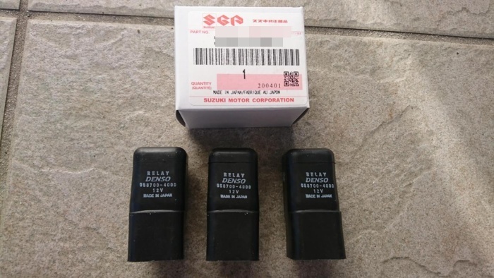 ★新品★ スズキ純正 SUZUKI JA11 ジムニー リレーASSY 3個set拍卖