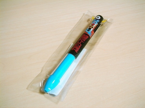 ドラゴンクエスト 大魔王ゾーマからの脱出 オリジナルグッズ 大魔王ゾーマのmimiペン拍卖