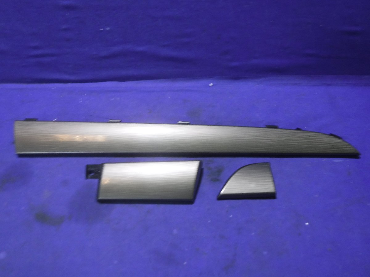 【C】スバル レガシィ BRM 後期 純正 センター木目パネル 3点拍卖