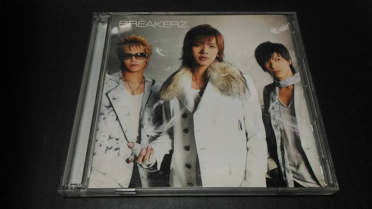 ※CD+DVD BREAKERZ Angelic Smile/Winter Party拍卖