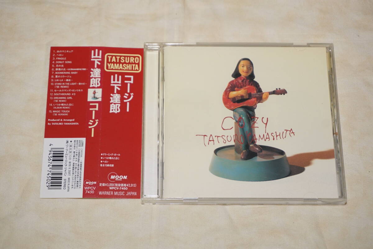 ● 山下達郎 ● COZY コージー 帯付き CD 【 WPCV-7450 】拍卖