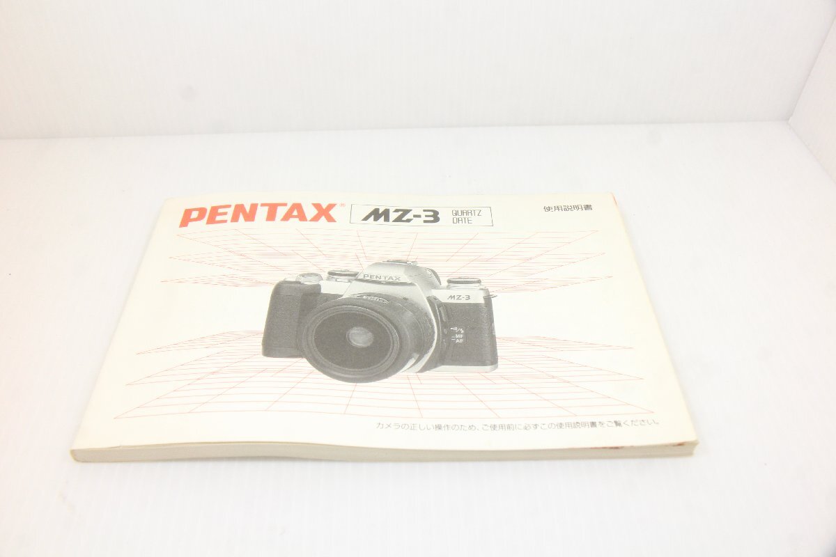 M160-2☆中古説明書★オリジナル★ペンタックス MZ-3 QUARTZ DATE拍卖