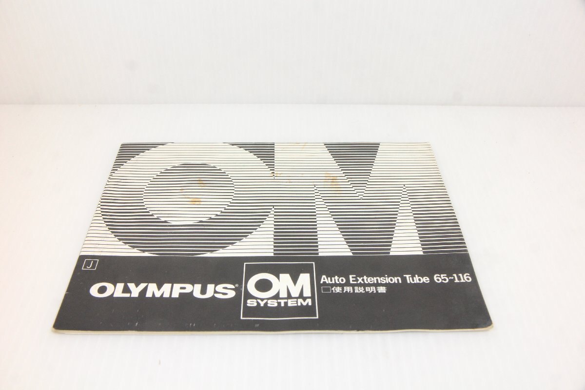 M160☆☆中古説明書★オリジナル★オリンパス OM SYSTEM Auto Extension Tube 65-116拍卖