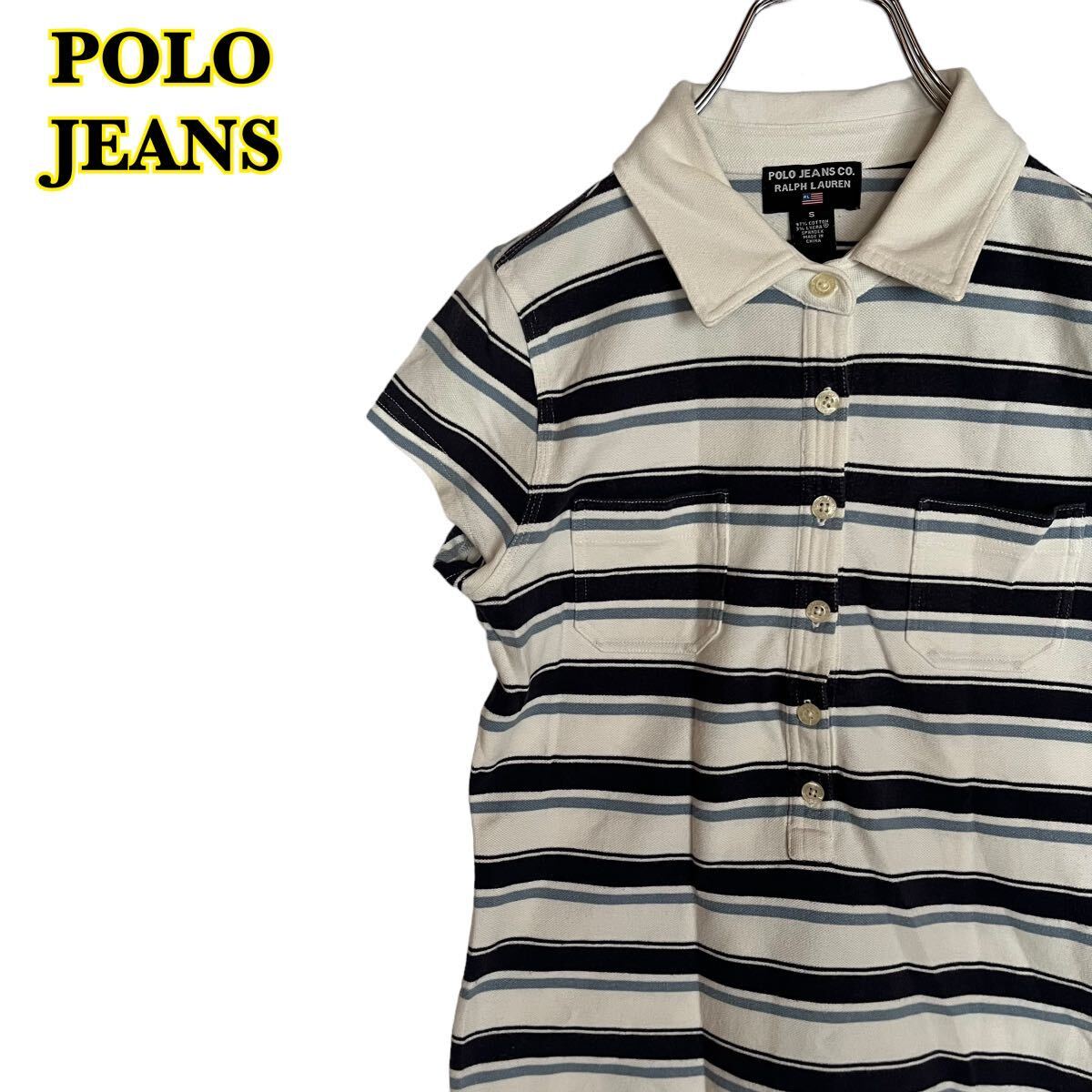 【AY1808】 POLO JEANS ポロジーンズ ラルフローレン 半袖ポロシャツ ボーダー レディース Sサイズ拍卖