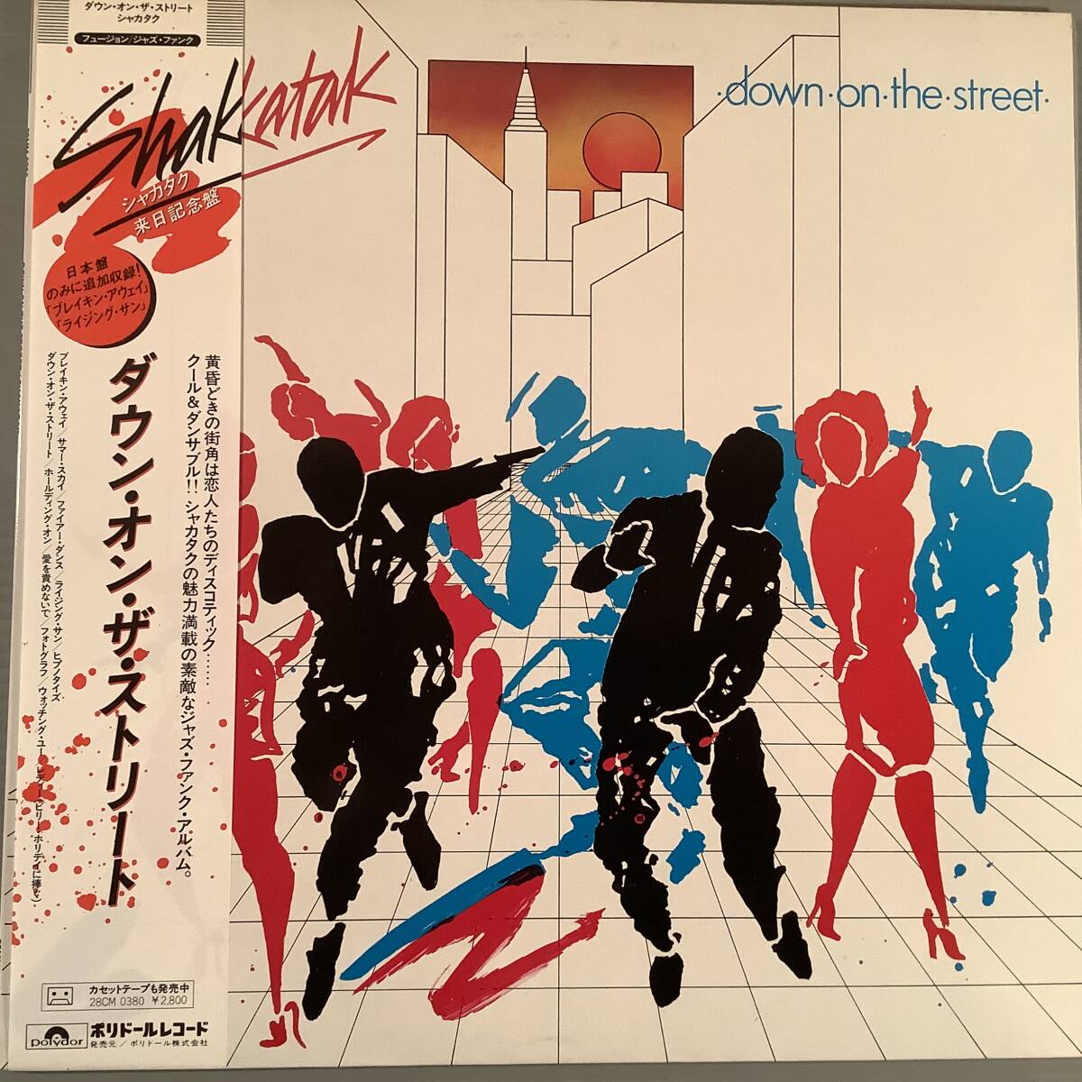 LP(日本盤)●シャカタク/ダウン・オン・ザ・ストリート※ジャズ・ファンク・アルバム●帯付美品!拍卖