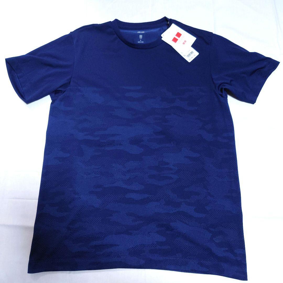 スタイリスト 私物 絶版 限定カラー MB さん絶賛♪ ドライ EX クルーネック T 紺 L UNIQLO コラボ ユニクロ アーミー 山口歴 Rei Nakanishi拍卖