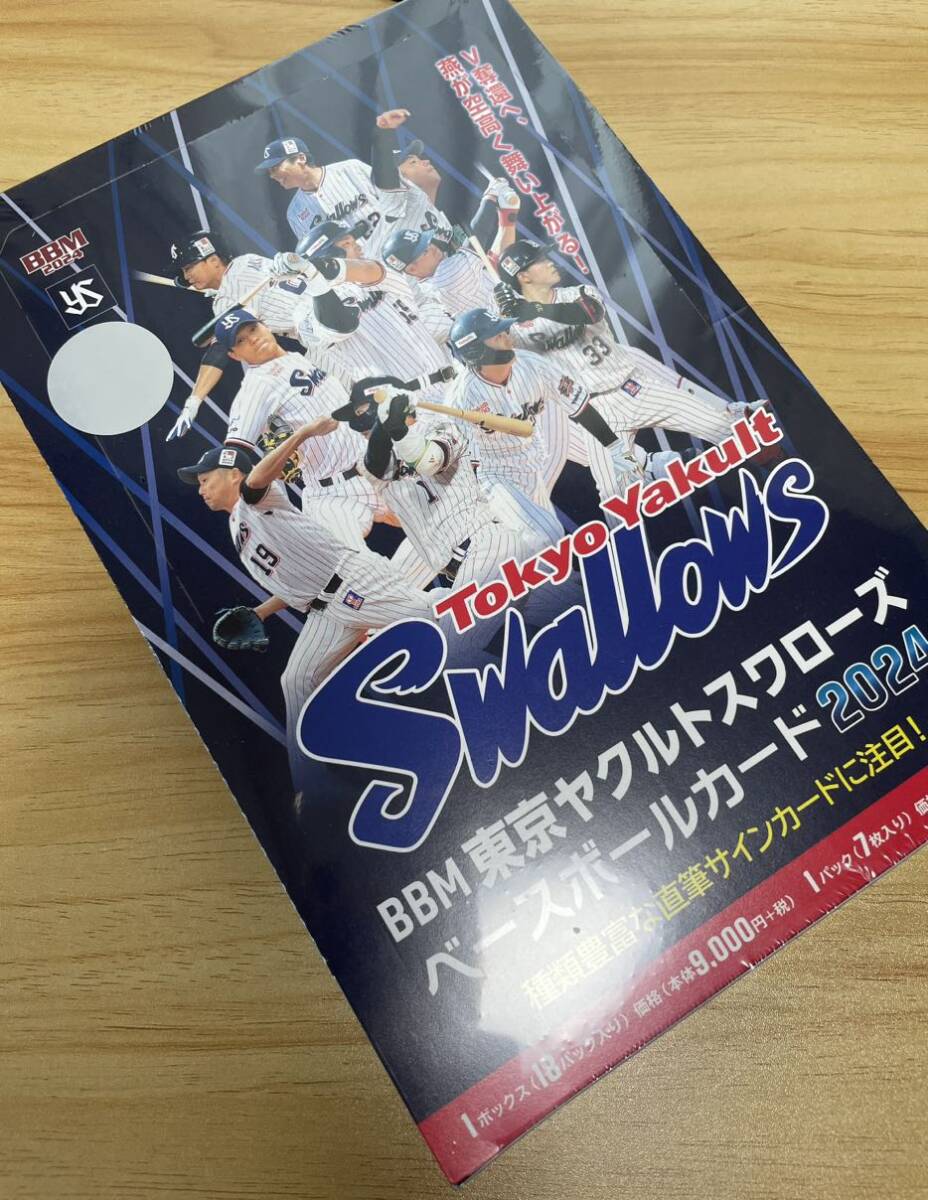 BBM 2024 東京ヤクルトスワローズ 新品未開封ボックス シュリンク付き拍卖