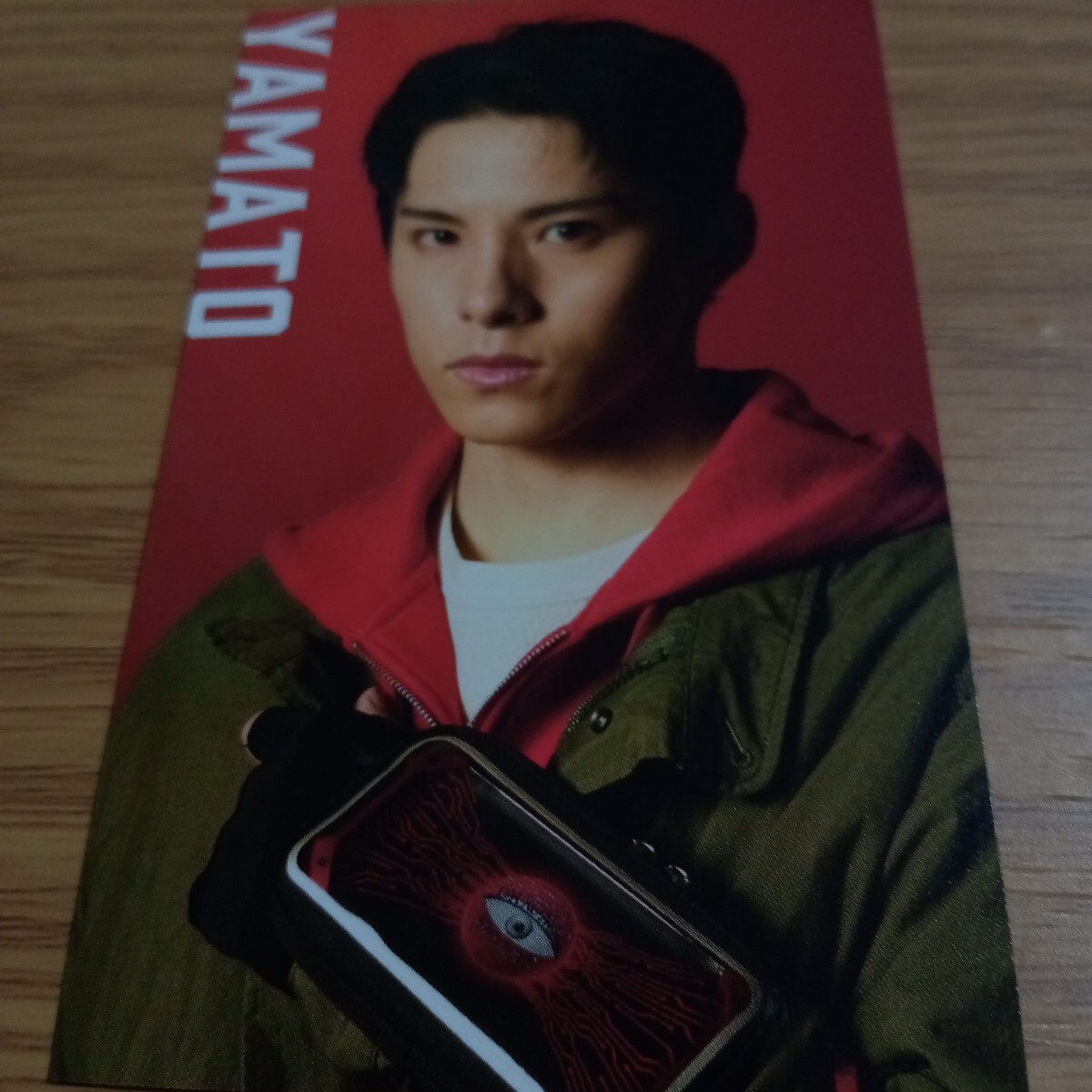 YAMATO カード 逃走中 映画特典 スペシャルカード拍卖