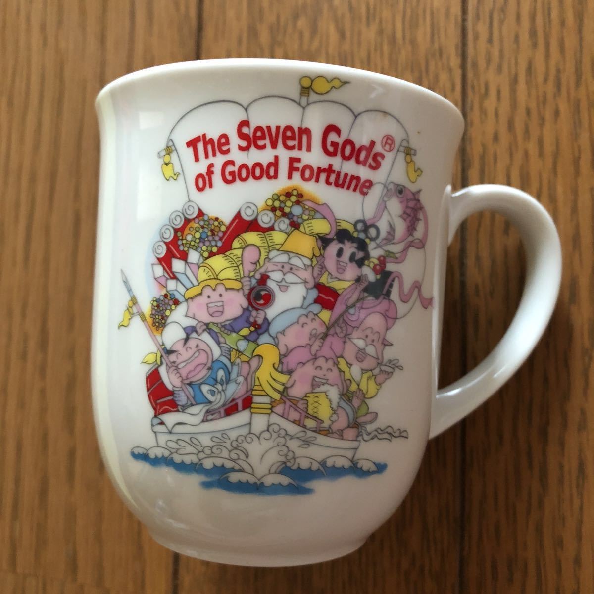 レア非売品 七福神 陶器マグカップ 群馬県 幸煎餅 七福神あられ ノベルティ拍卖