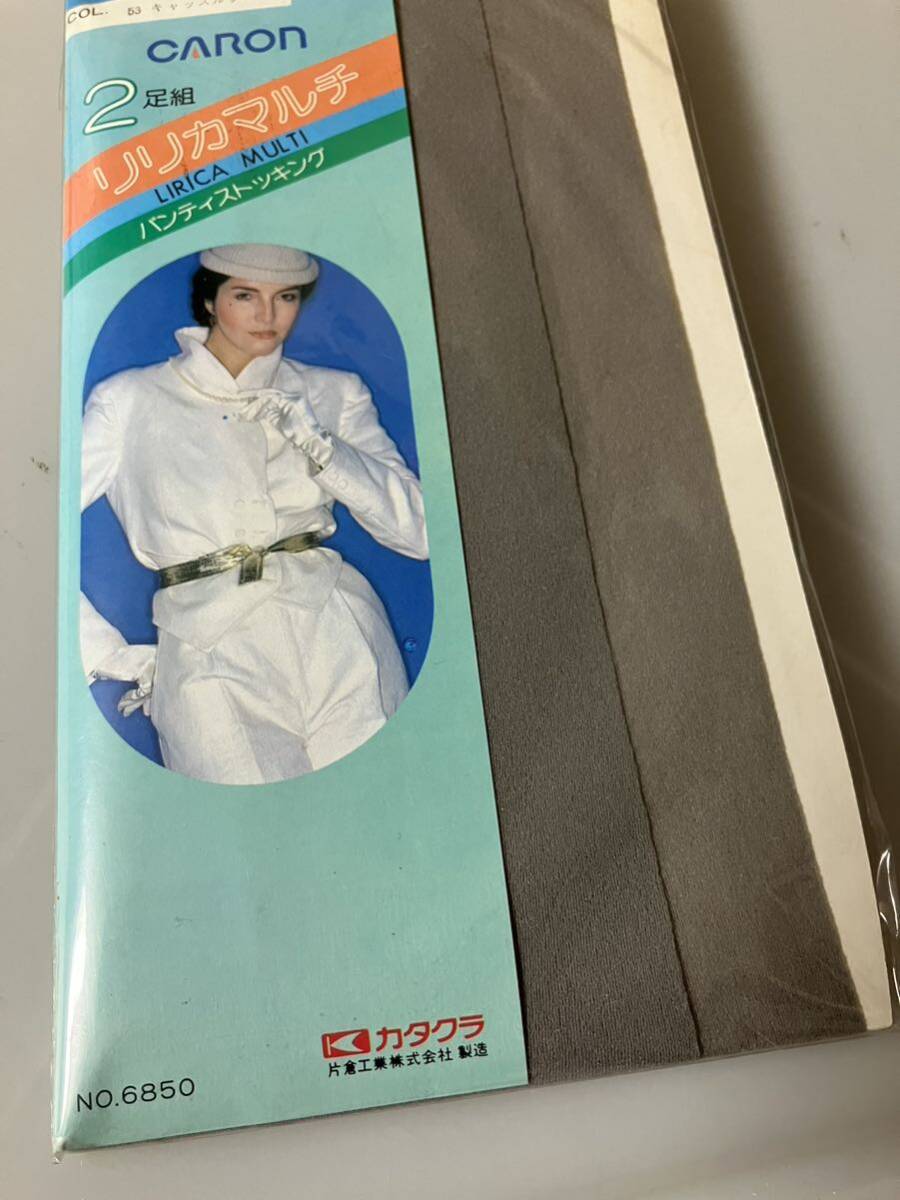 カタクラ caron リリカマルチ 2足組 パンティストッキング 昭和 レトロ パンスト panty stocking lirica multi キャッスルグレー拍卖