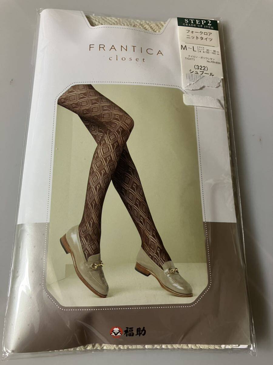 【送料無料】 福助 frantica closet フォークロア ニットタイツ シュプール fukuske tights 柄 デザイン 網 編み step2 grade up item拍卖