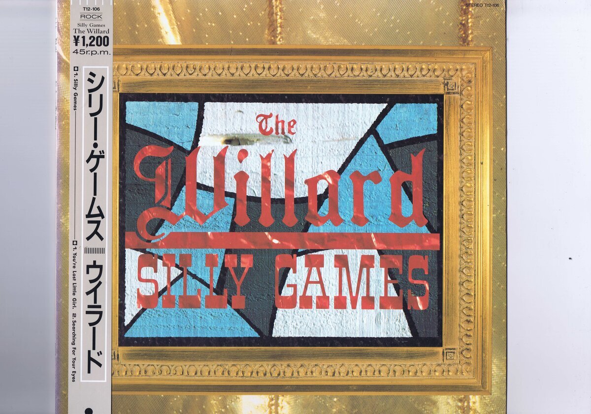 盤質良好 国内盤 12inch The Willard / Silly Games / ウイラード ウィラード シリー・ゲームス 帯付 インサート付 T12-106拍卖