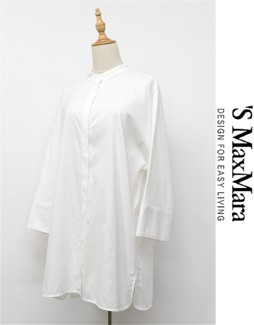 HGD-P312/美品 S MAXMARA エスマックスマーラ 長袖ブラウス シャツ ロング丈 ドルマン 比翼ボタン スタンドカラー 40 M~L 白 ゆったり拍卖