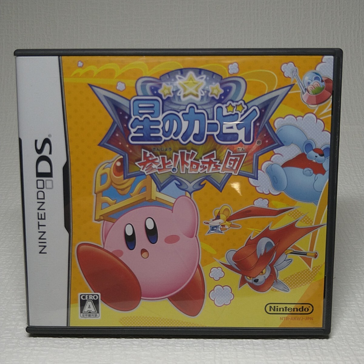 【DSソフト】/ 星のカービィ 参上!ドロッチェ団 管理No2-095 同梱包大歓迎!!拍卖