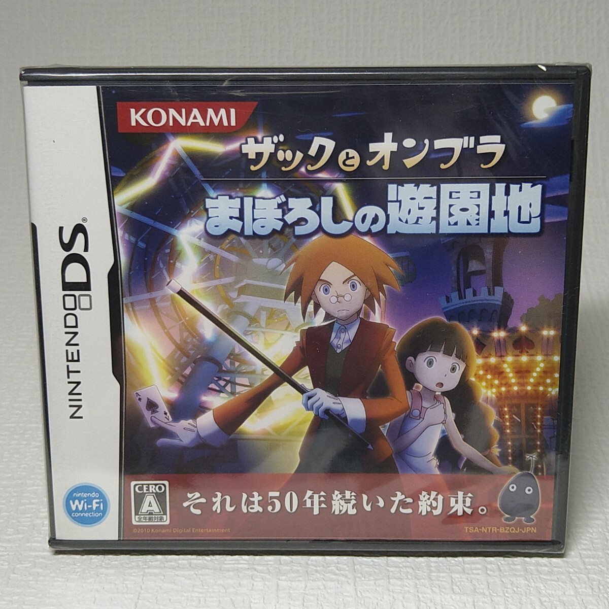 【DSソフト】/ ザックとオンブラ まぼろしの遊園地 【未開封品】 管理No2-117 同梱包大歓迎!!拍卖