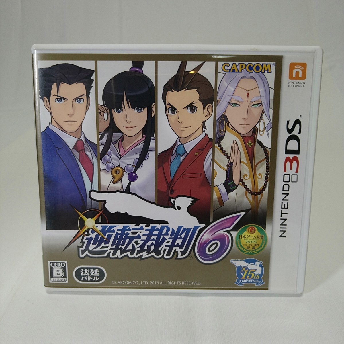 【3DSソフト】/ 逆転裁判6 管理No2-075拍卖