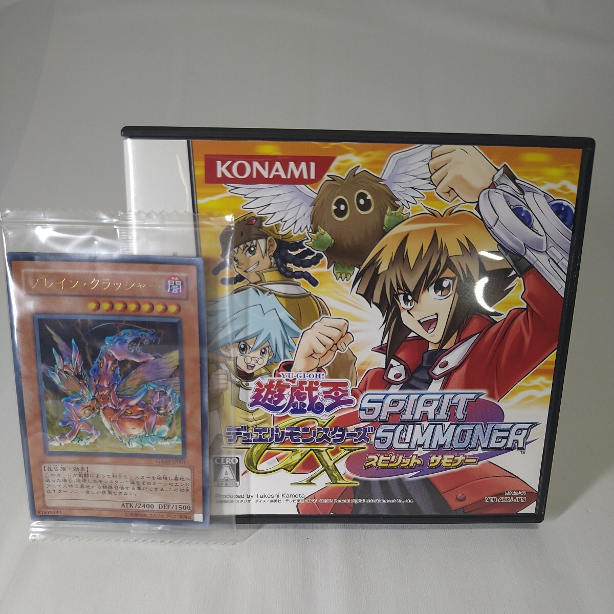 【DSソフト】/ 遊戯王デュエルモンスターズGX スピリット サモナー 付属カード付き 管理No2-130 同梱包大歓迎!!拍卖
