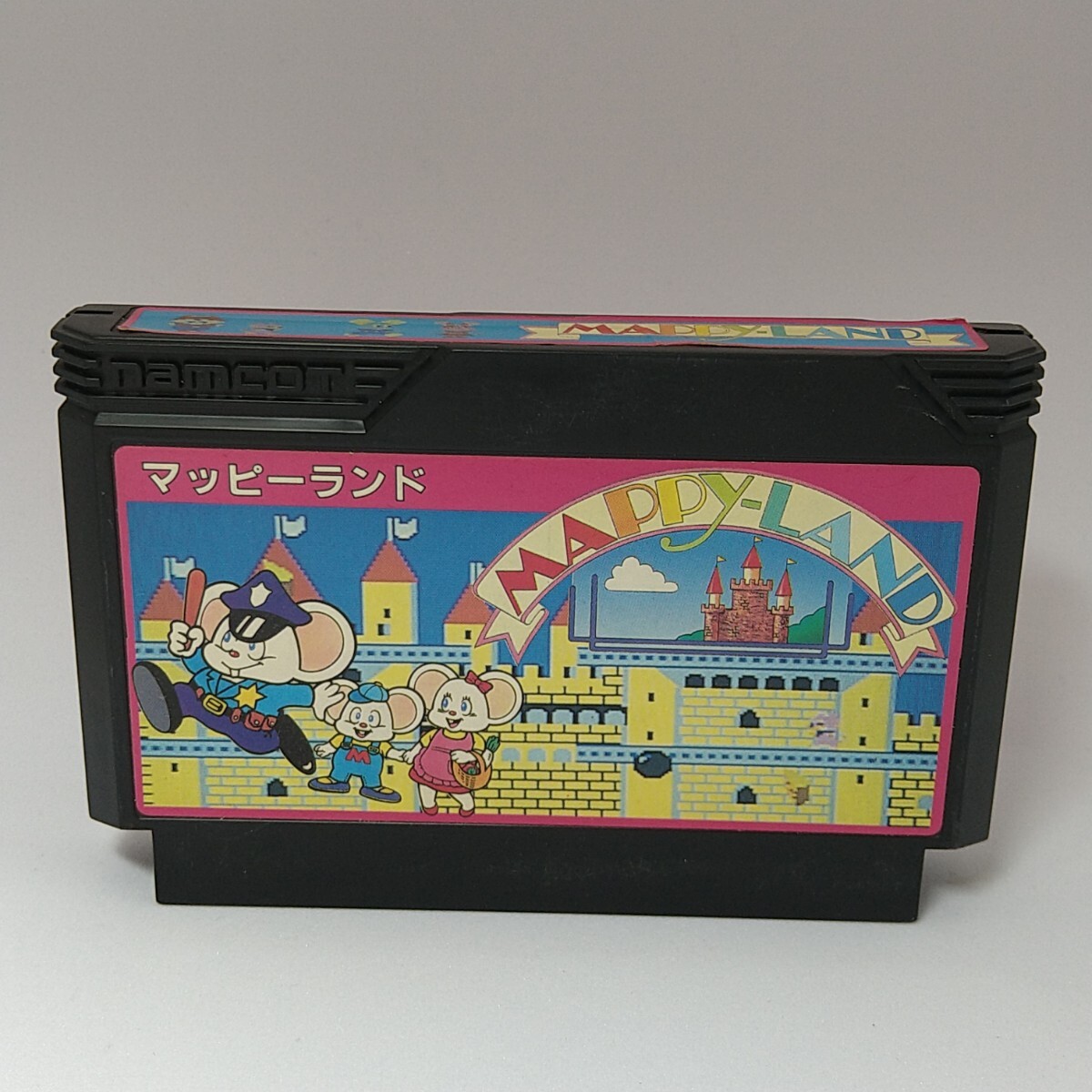 【FC】ファミコンソフト/ マッピーランド【ソフトのみ】管理No.298 同梱大歓迎!!拍卖