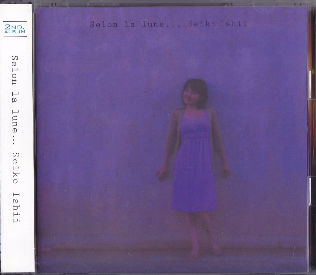 石井聖子 / スロン・ラ・リュンヌ /中古CD!71245拍卖