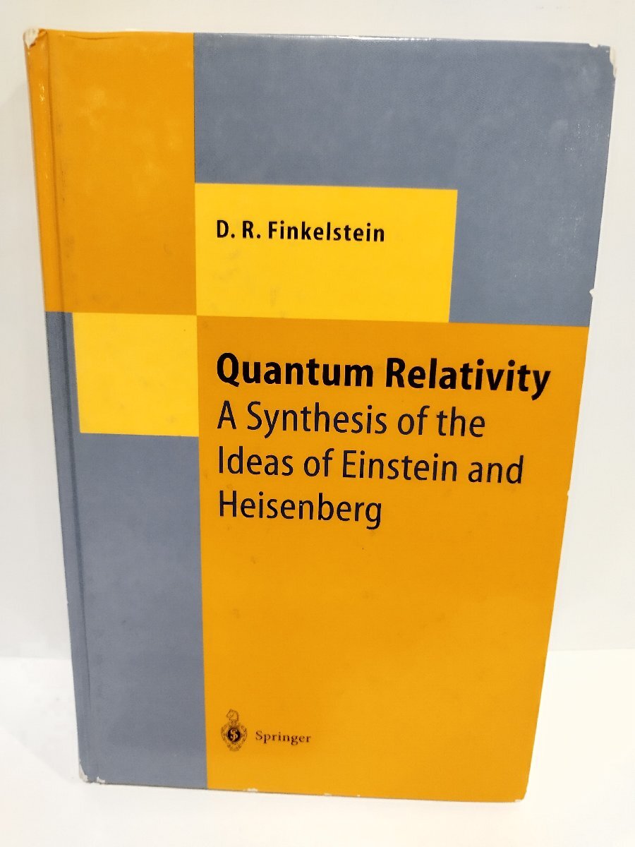 Quantum Relativity 量子相対性理論 ハイゼンベルクとアインシュタインの理論の統合 洋書/英語/ボーア/量子論/物理学【ac01n】拍卖