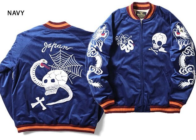 別珍スーベニアジャケット「スカル」 ◆HOUSTON ネイビーXLサイズ 51387 ヒューストン スカジャン 髑髏 刺繍 ベロア 和柄拍卖