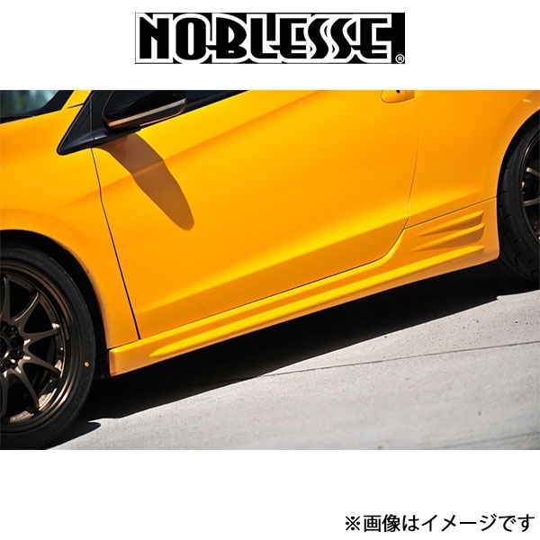 ノブレッセ サイドステップ (未塗装/FRP)CR-Z ZF1/ZF2 ZF-SS-010 NOBLESSE エアロ 外装拍卖