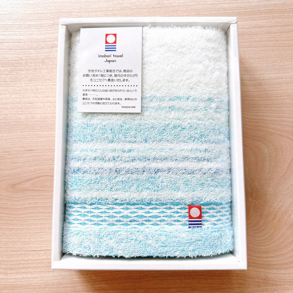 ■imabari towel(今治タオル)■さざなみハンドタオル■新品・未使用拍卖